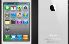 Iphone 4 blanc apple cover Iphone 4 blanc apple cover