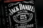 Cadeau Jack Daniel's Fete des Peres cover 1 Cadeau Jack Daniel's Fete des Peres cover 1