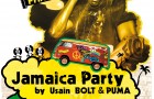 A3_jamaica_party A3_jamaica_party