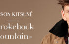Lookbook Kitsuné Fall Winter 2011