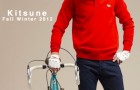 Kitsuné Fall Winter 2012 16