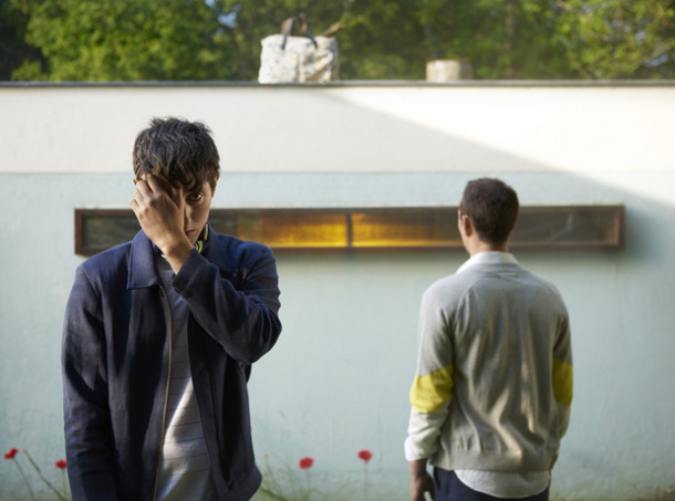 Vivants, la nouvelle collection Printemps / Été 2016 de Commune de Paris